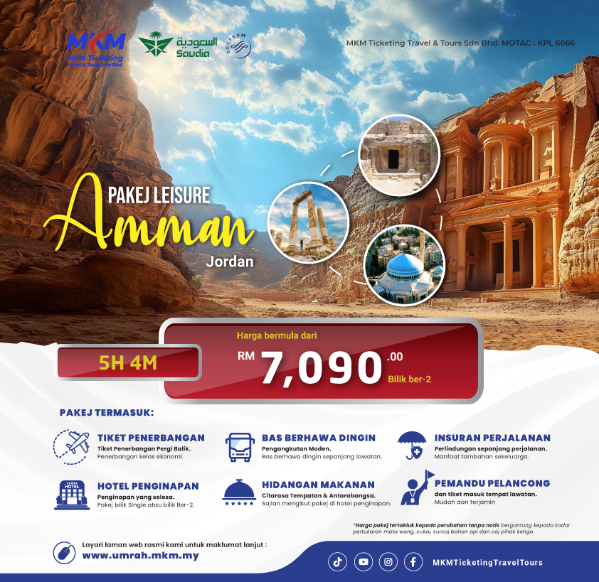 MKM Leisure Plus Turkey