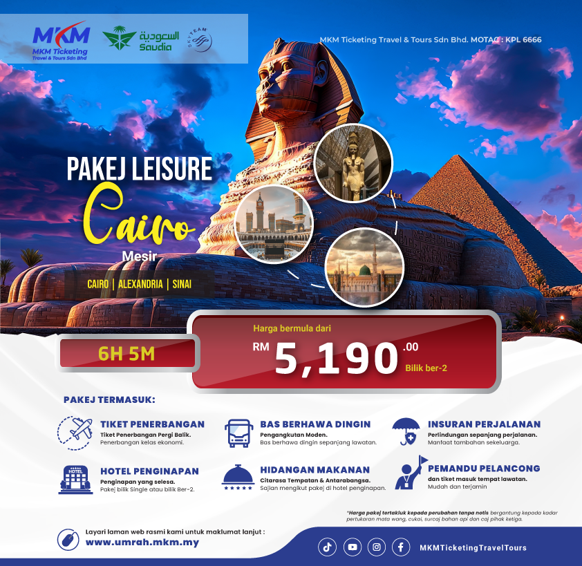 MKM Leisure Plus Cairo