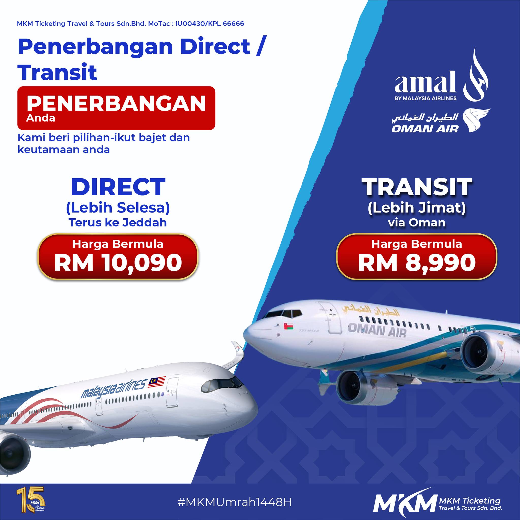 Flight Umrah