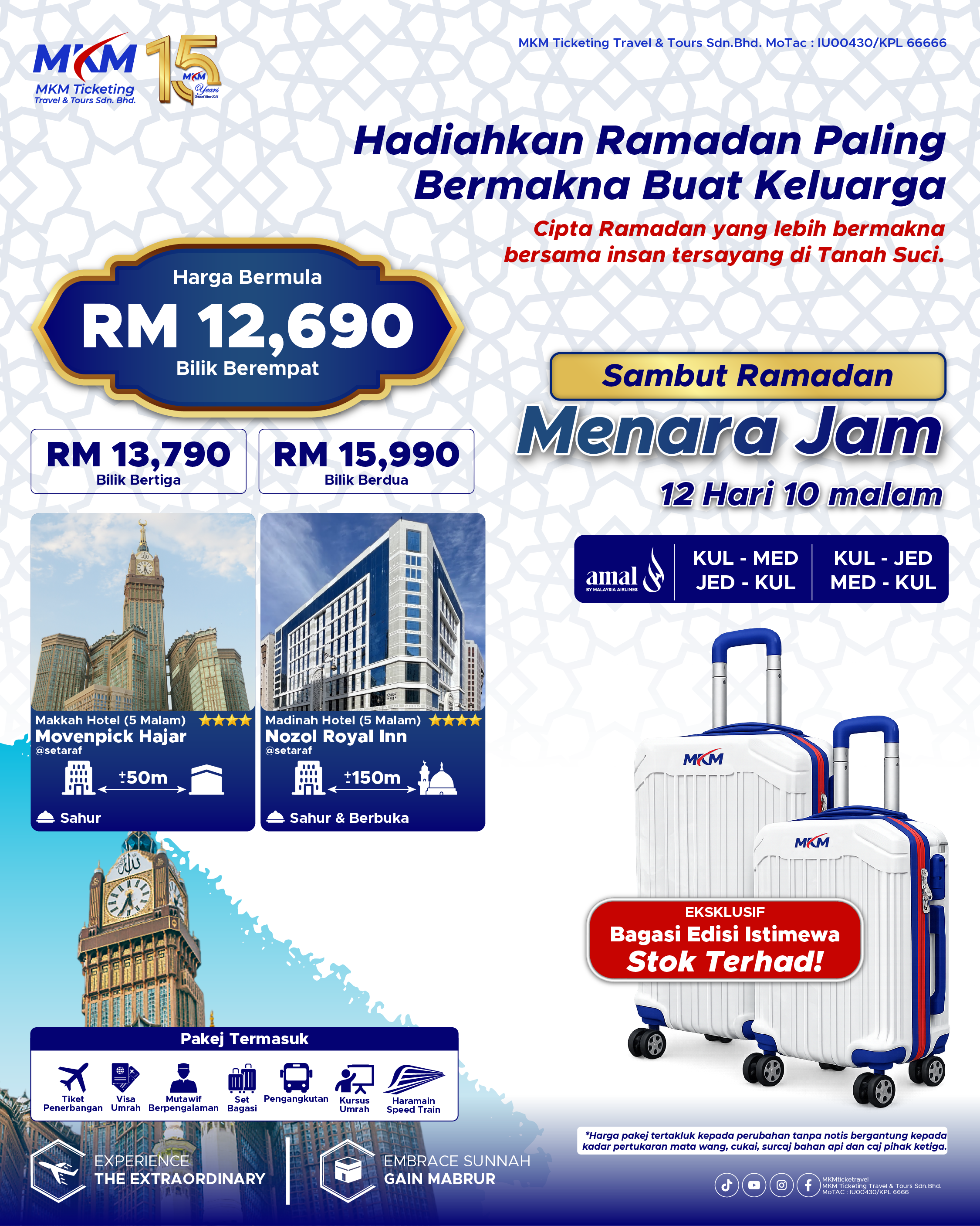 Pakej Sambut Ramadan