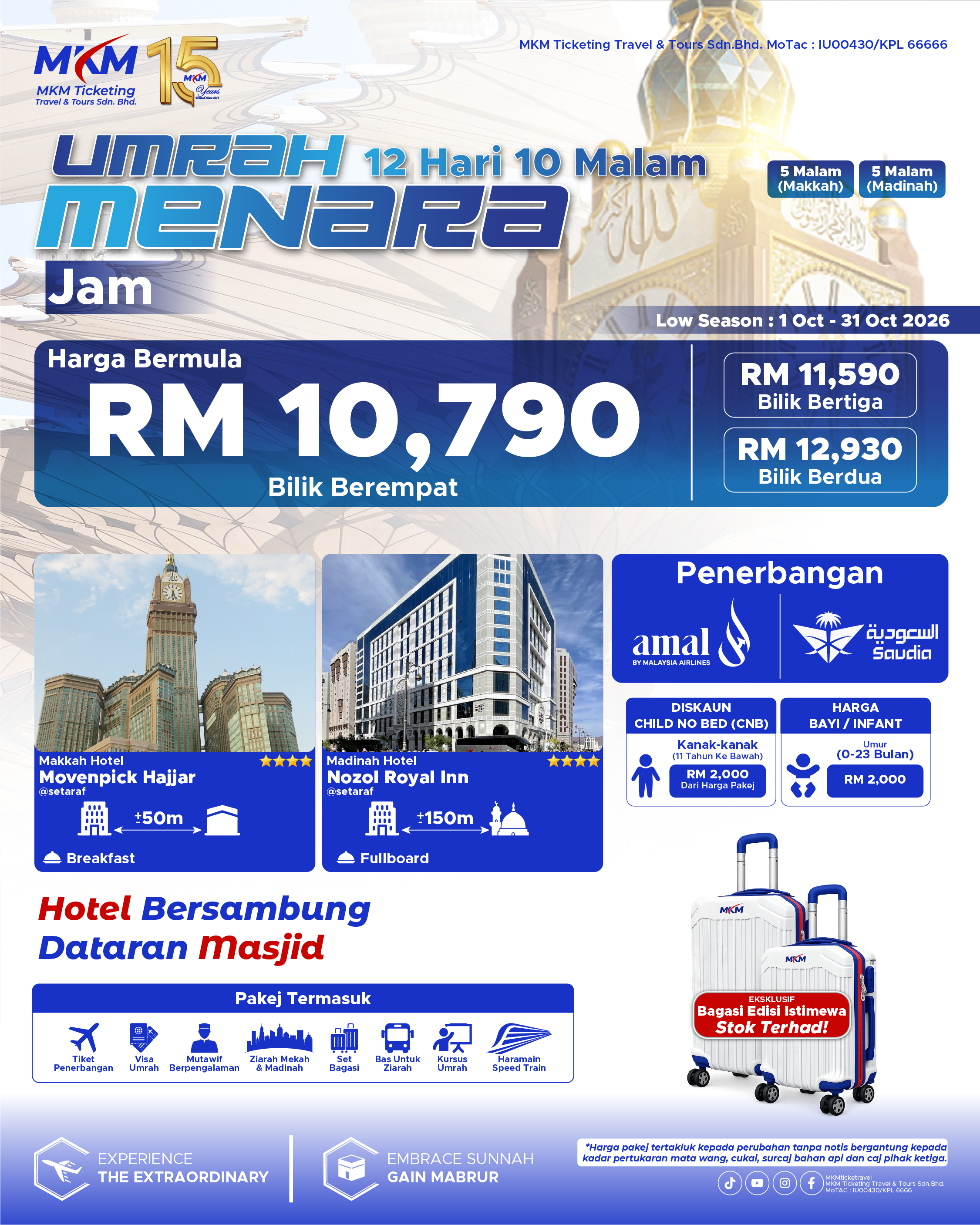 Pakej Umrah Menara Jam