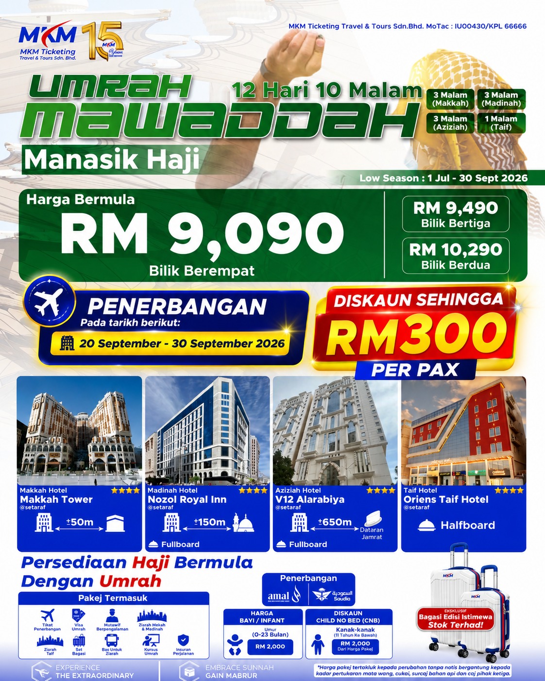 Promosi September 2026