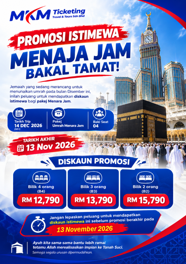 Promosi Harga Menjunam
