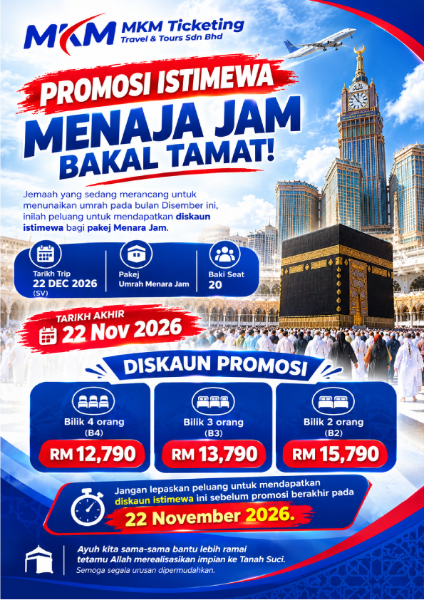 Promosi Harga Menjunam