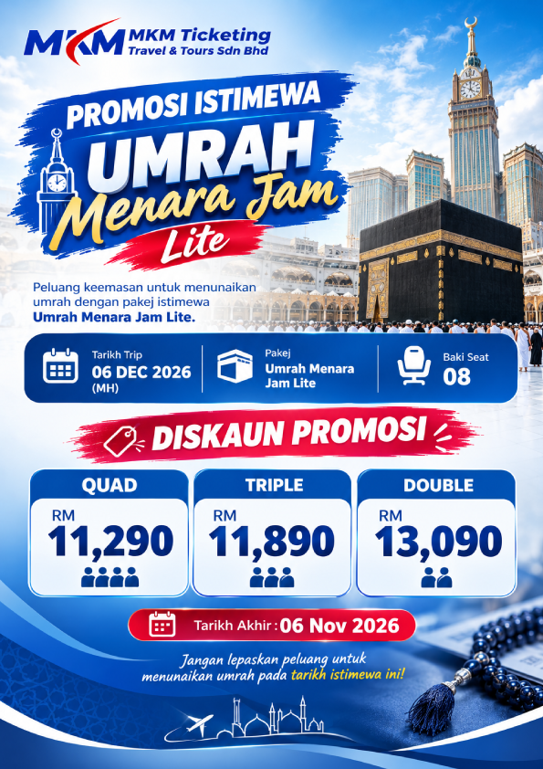 Promosi Harga Menjunam